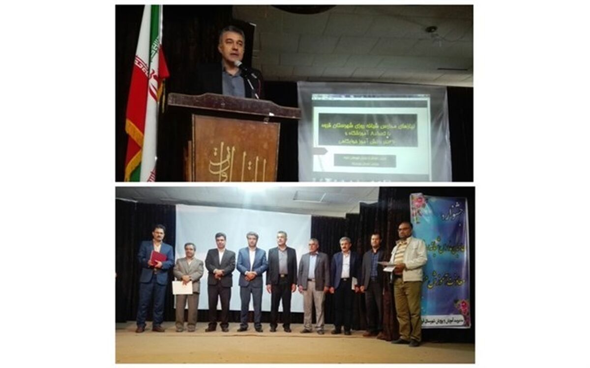 دومین جشنواره حامیان مدارس شبانه روزی شهرستان قروه برگزار شد