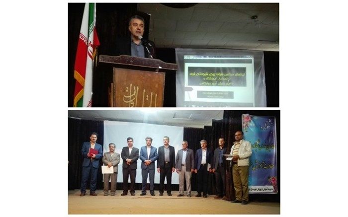 دومین جشنواره حامیان مدارس شبانه روزی شهرستان قروه برگزار شد