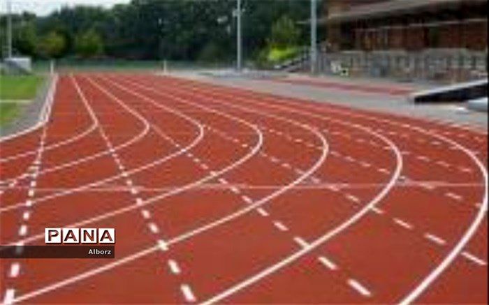 مسابقات انتخابی دو و میدانی  استان البرز به مناسبت گرامیداشت روز ارتش