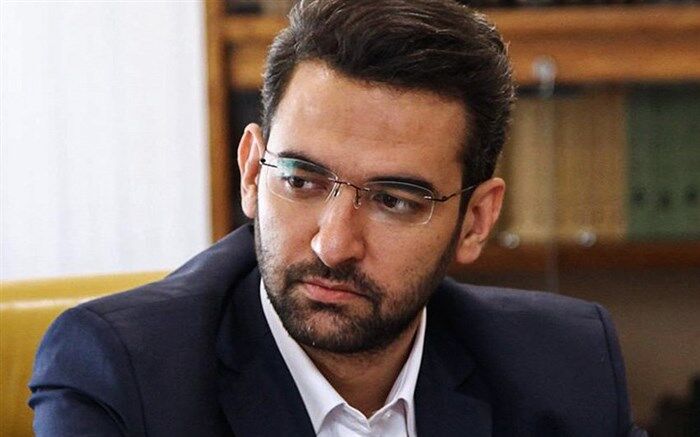 وزیر ارتباطات: اطلاعات خصوصی افراد در پیام‌رسان‌های داخلی در اختیار کسی قرار نمی‌گیرد