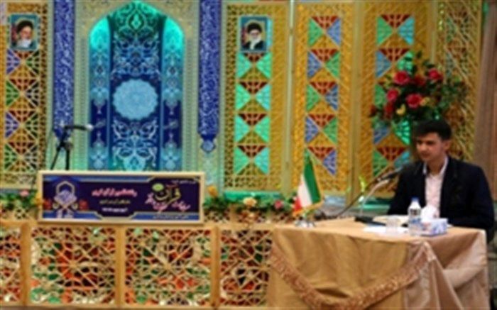 حضور هزار و 250 نفر در سی و ششمین مسابقات قرآن، عترت و نماز دانش آموزان استان مرکزی