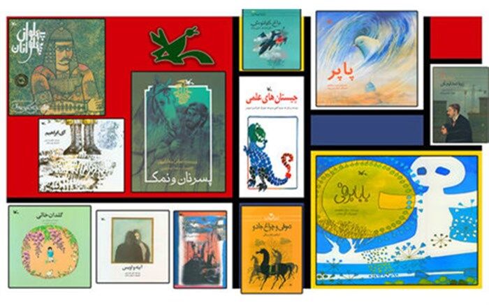 «منادی تربیت» کتاب‌های کانون را به مدارس می‌برد