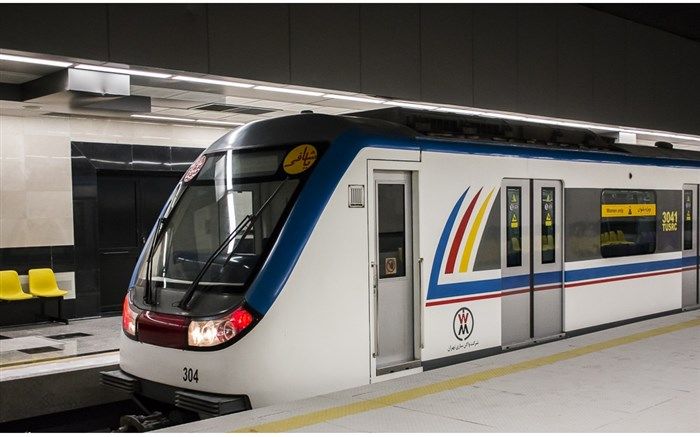 تخفیف ۶۶درصدی به صاحبان کارت های بلیت مبلغ دار