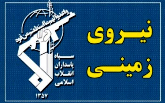 ناکامی تروریست‌ها در تصرف برجک مرزی ناجا در میرجاوه