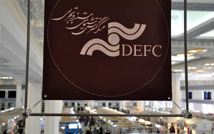 انیمیشن «روباه» آماده نمایش شد