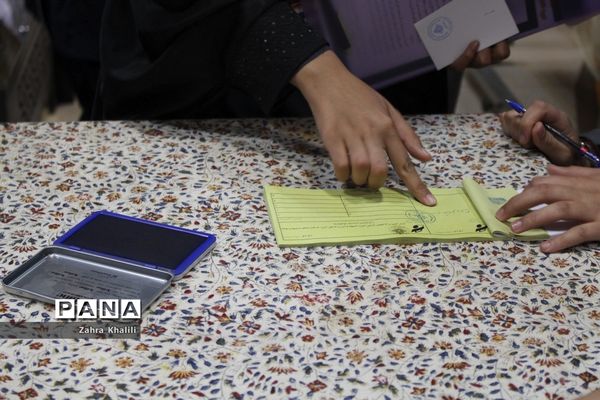 برگزاری نهمین دوره مجلس دانش آموزی استان فارس در شیراز