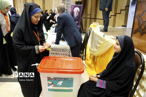 برگزاری نهمین دوره مجلس دانش آموزی استان فارس در شیراز