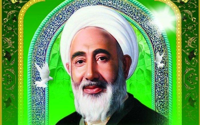 آئین بزرگداشت آیت‌الله مروج در اردبیل برگزار شد