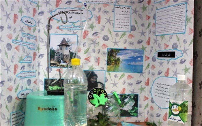 حضور پر شور دانش آموزان اسلامشهری درهشتمین جشنواره جابربن حیان