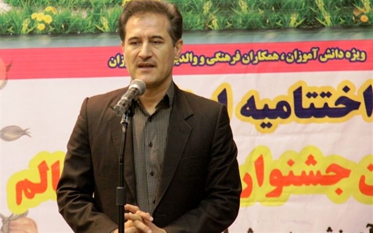 مدیر کل آموزش و پرورش کردستان :  تربیت صحیح دانش آموزان موجب کاهش آسیب های اجتماعی خواهد شد