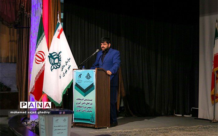 رای دادن یک رفتار سیاسی است ولی قبل از آن یک رفتار فرهنگی و اجتماعی است