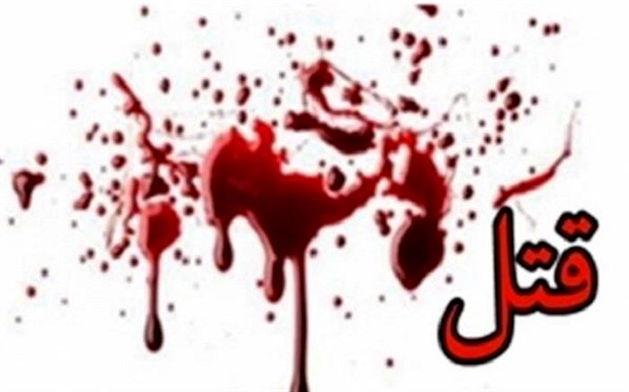 درگیری جوانان ضایعات جمع کن رنگ خون گرفت
