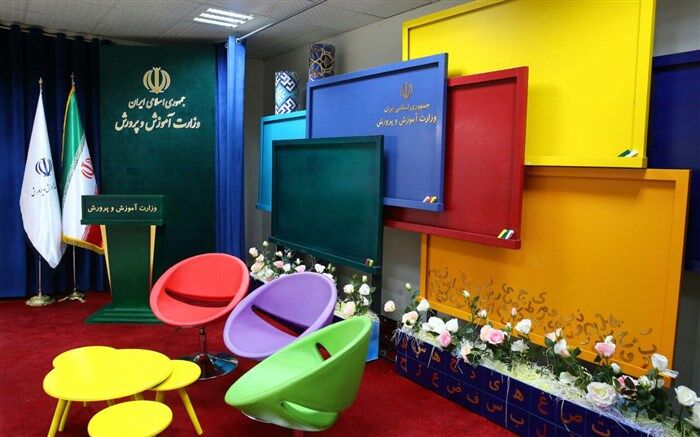 برنامه مشترک دو وزارتخانه آموزش و پرورش و بهداشت در روز سلامت