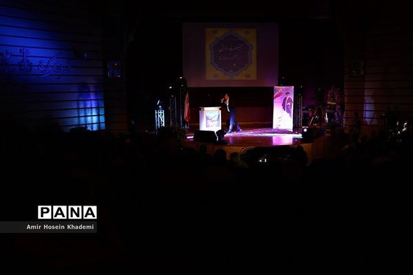 آیین تجلیل از بازنشستگان شهرداری کرج