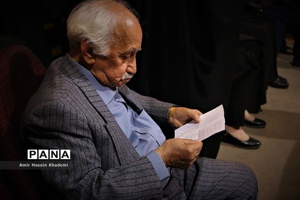 آیین تجلیل از بازنشستگان شهرداری کرج