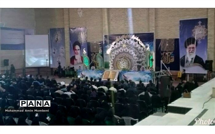 برگزاری مسابقات قرآنی تبلور همکاری و همدلی اسلامی است