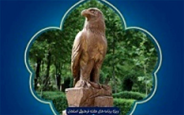 برگزاری کارگاه "مجسمه های چوبی" در گذرفرهنگی چهارباغ