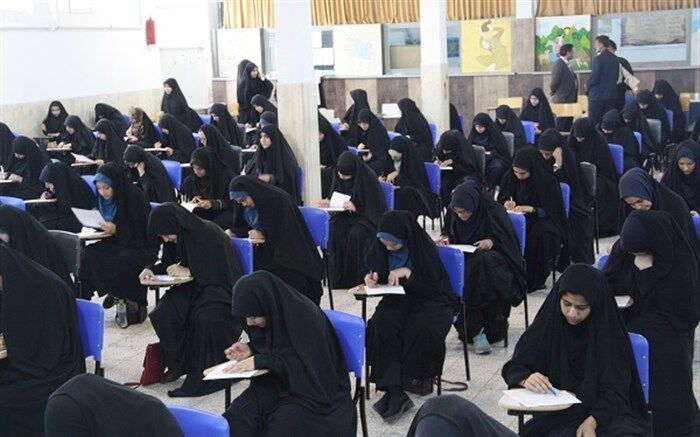 برگزاری آزمون نهایی بیست و ششمین دوره مسابقات درس هایی از قرآن