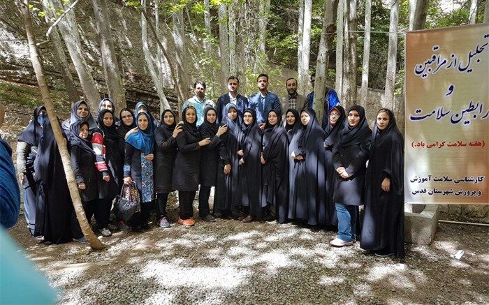 برگزاری اردوی کوه پیمایی فرهنگیان  شهر قدس
