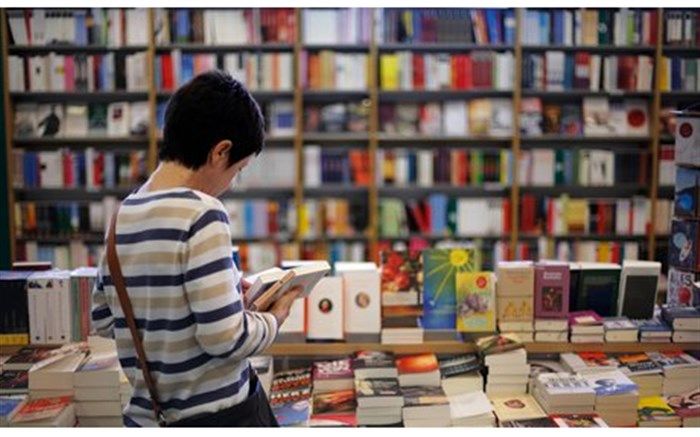 تمهیدات حمل و نقلی برای نمایشگاه کتاب