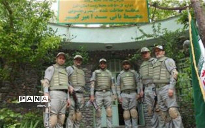 تجهیز محیط بانان البرزی به جلیقه ضدگلوله