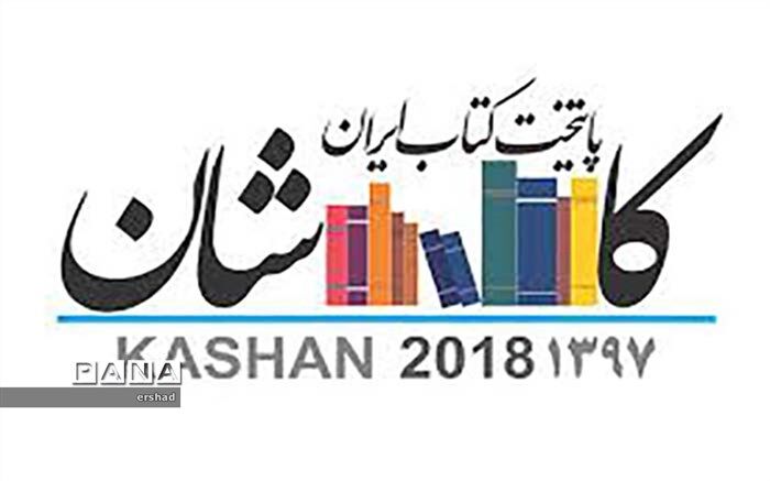 کشورها با روش های مختلف کتابخوانی را ترویج می دهند