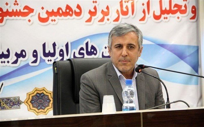 نهایی شدن اصلاحیه اساسنامه انجمن اولیاء و مربیان