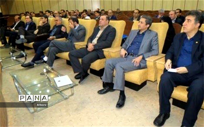 استان البرز یکی از استانهای بزرگ و با اهمیت در بخش درآمدهای مالیاتی است