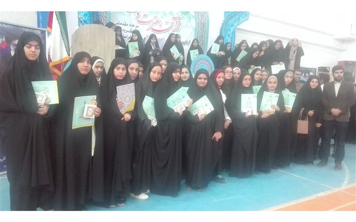 درخشش دختران قرآنی جلگه رخ