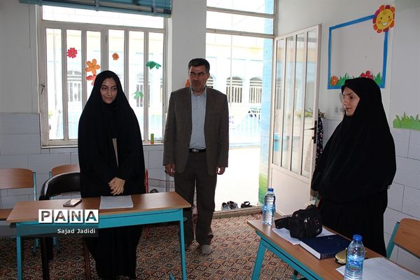 مسابقات قرآن، عترت و نماز فرهنگیان استان یزد