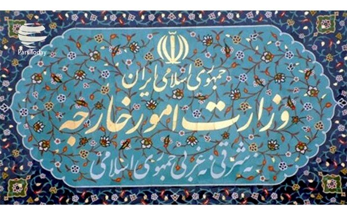 پاسخ وزارت امور خارجه به انتقادات برخی رسانه ها از سفر وزیر امور خارجه به نیویورک