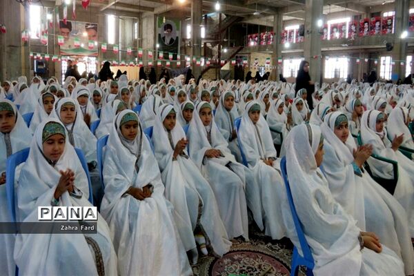 مراسم جشن عبادات دانش آموزان نیریزی