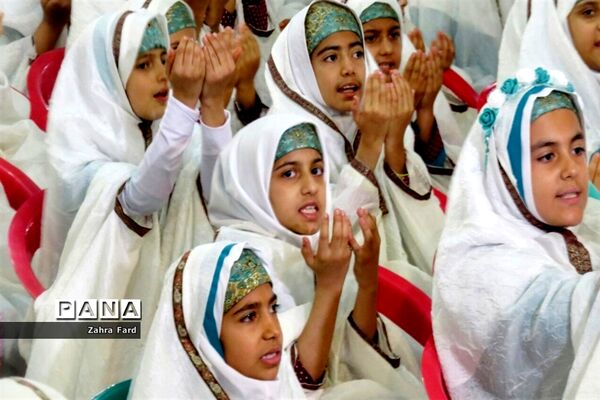 مراسم جشن عبادات دانش آموزان نیریزی