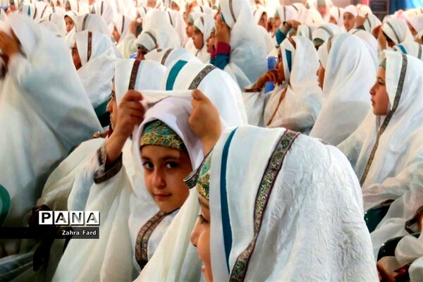 مراسم جشن عبادات دانش آموزان نیریزی