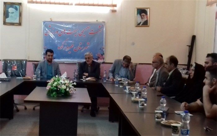برگزاری نشست صمیمی هیئت های ورزشی شهرستان فیروزکوه