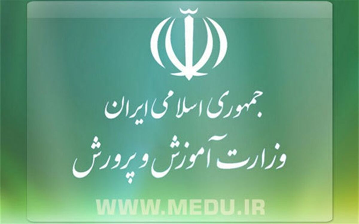 ضارب اصلی معلم خوزستانی دستگیر شد