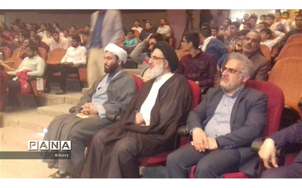 همایش هم کلاسی های آسمانی در البرز برگزار شد