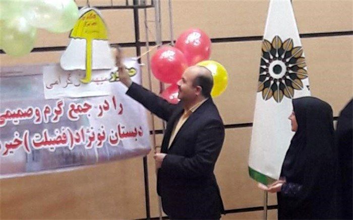 نواخته شدن زنگ سلامت در مدارس شهر ری