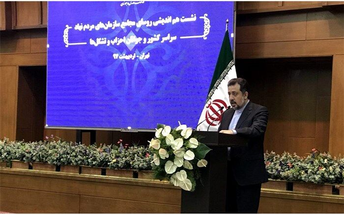 راه اندازی ۳۰ مجمع استانی سازمان‌های مردم نهاد جوانان 