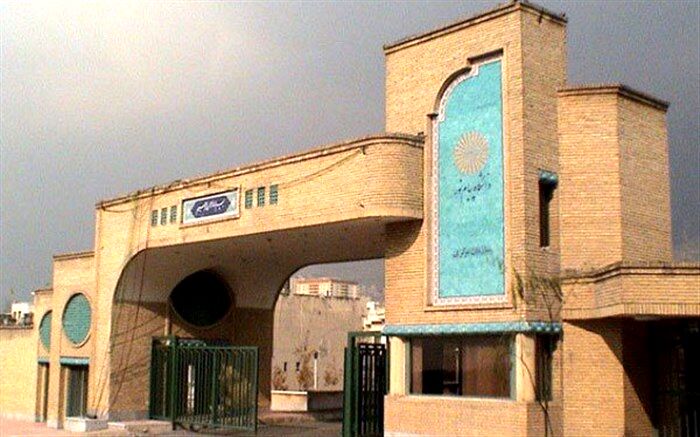 تخصص ۸۰ درصد اعضای هیات علمی پیام نور در علوم انسانی