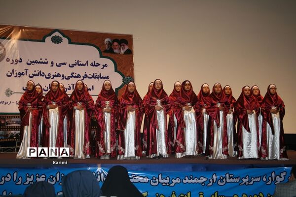 مرحله استانی سی و ششمین دوره مسابقات فرهنگی و هنری دانش آموزان آذربایجان شرقی