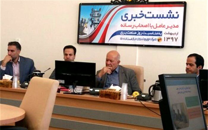 ۱۶هزار و ۵۰۰کنتور برق معیوب در استان تعویض شد