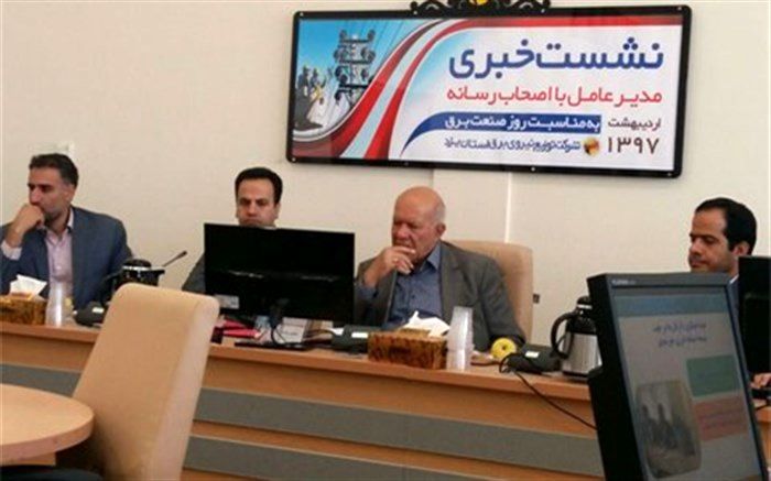 ۱۶هزار و ۵۰۰کنتور برق معیوب در استان تعویض شد