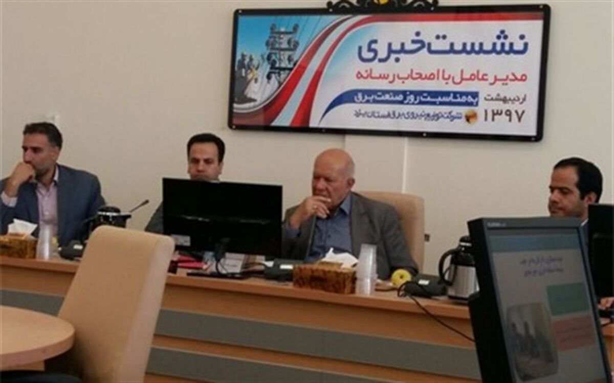 ۱۶هزار و ۵۰۰کنتور برق معیوب در استان تعویض شد