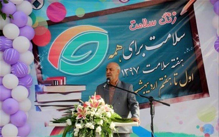 سند تحول نقشه راه جامعه تعلیم و تربیت کشور است