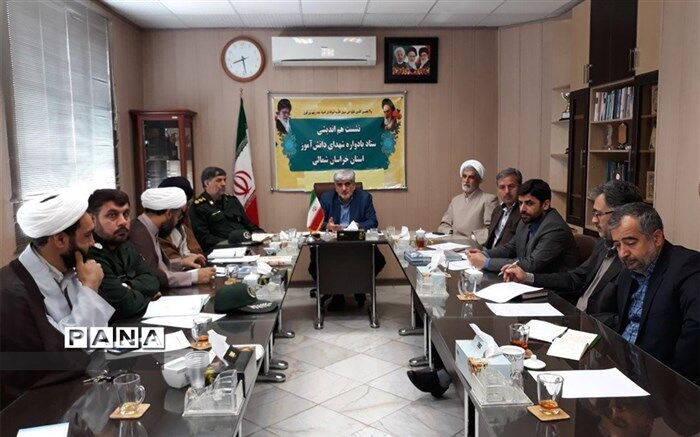 مدیرکل آموزش و پرورش خراسان شمالی: یادواره 74 شهید فرهنگی  استان در هفته معلم برگزار می‌شود