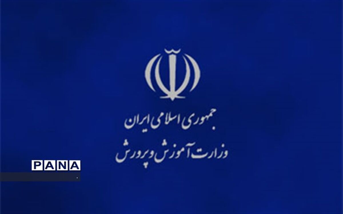 نمایشگاه معرفی هفته مشاغل با حضور مدیرکل آموزش و پرورش و هیات همراه افتتاح شد