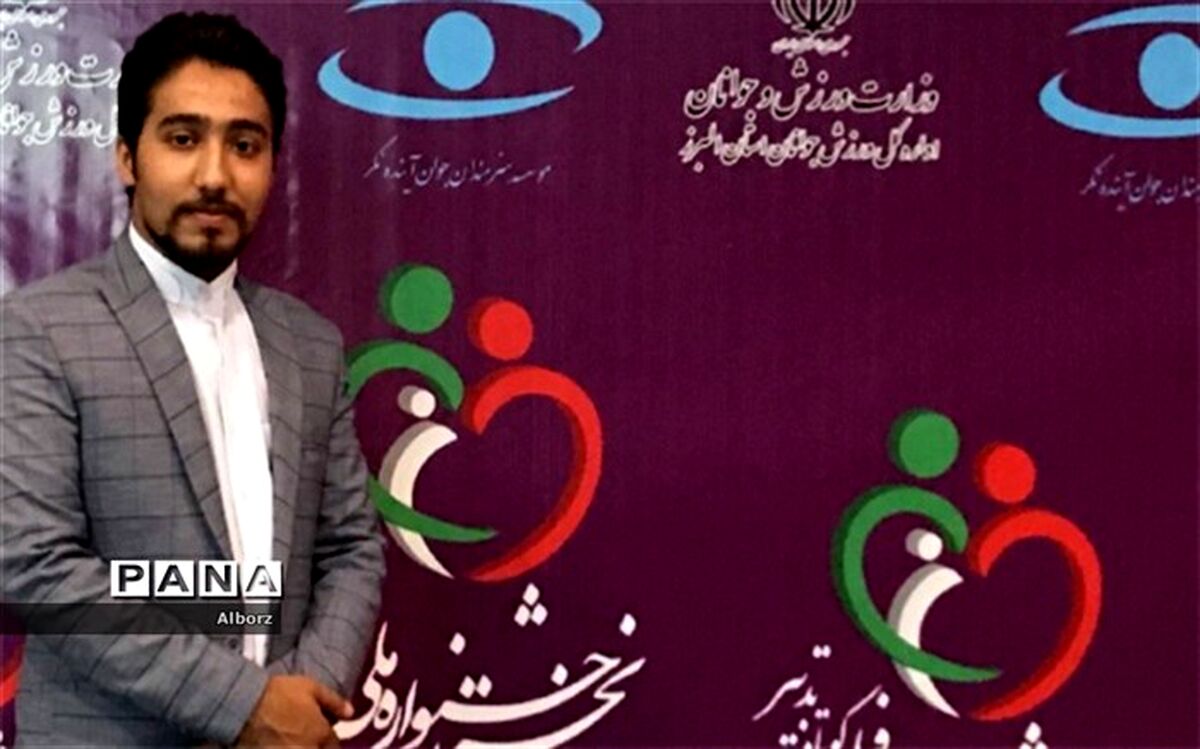 اتفاقات غیرمنتظره در دومین دوره جشنواره ملی فیلم کوتاه تدبیر