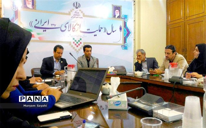 جزییات برگزاری نمایشگاه‌های"اشتغال" و"آموزش و صنایع وابسته" خوزستان اعلام شد