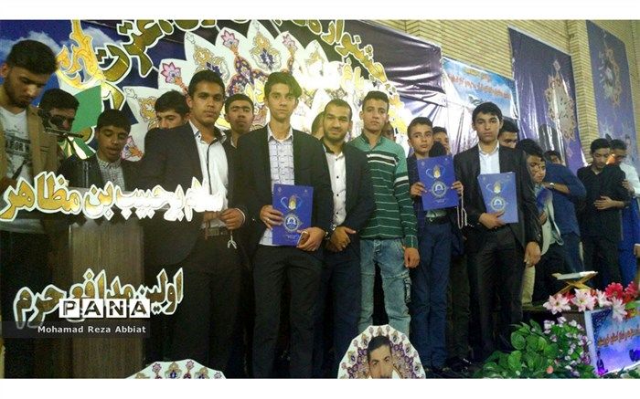 دانش آموزان شهرستان کارون ۷ رتبه برتر مسابقات نخبگان استان را کسب کردند